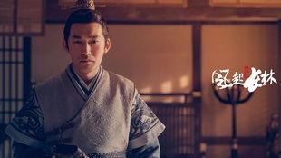 琅琊榜》幕后花絮