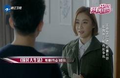 外科风云幕后花絮吻