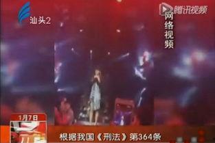 汕头网红视频 下载