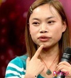 娱乐吃瓜凤姐是谁呀百度云,凤姐传奇故事