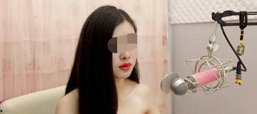 女主播人体阴,阴部之美与审美探索